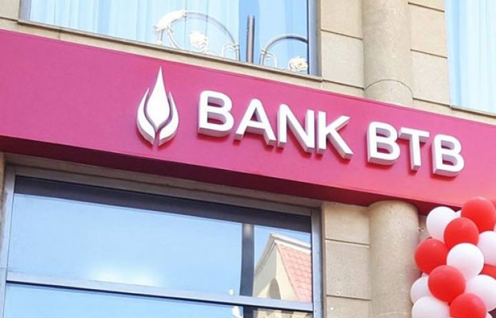 Bank “BTB”dən yeni kredit məhsulu - aylıq 2,84 faizlə