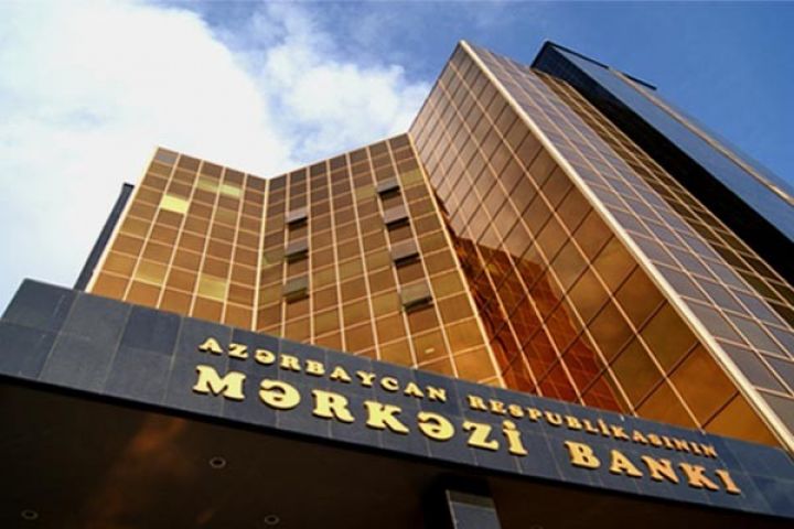 Mərkəzi Bank gömrük yığımlarından azad edilib