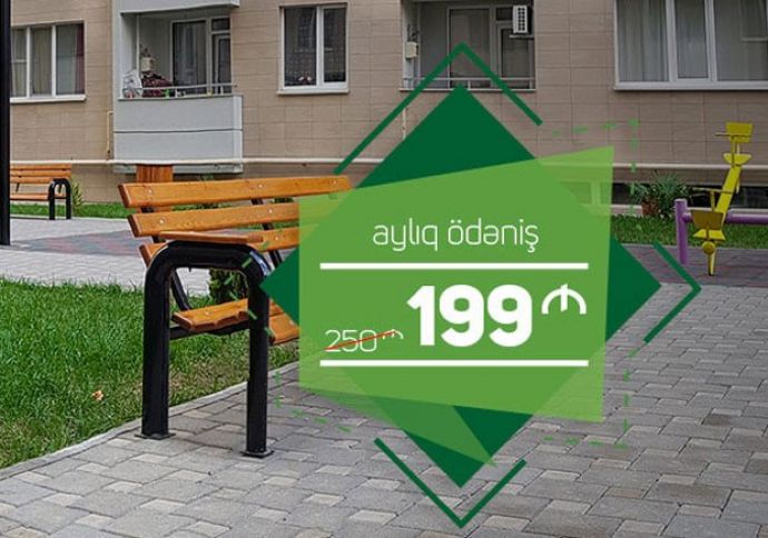 Ayda cəmi 199 AZN-ə mənzil! ®