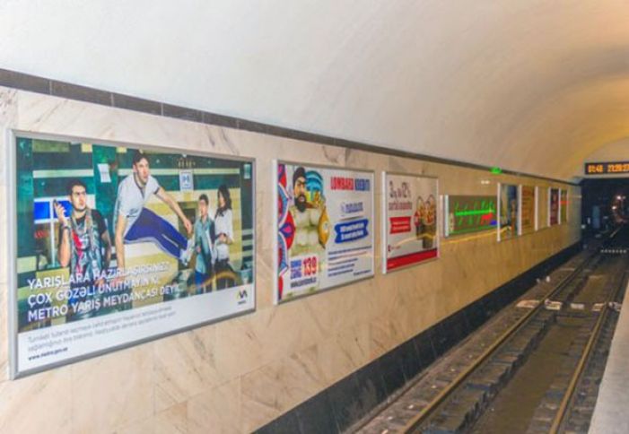 “Bakı Metropoliteni” reklam yayımından gəlirini açıqladı