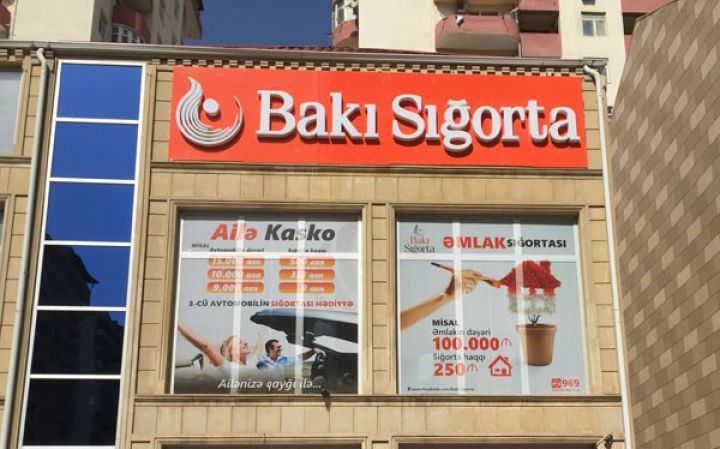 “Bakı Sığorta” xalis mənfəətini artırıb 