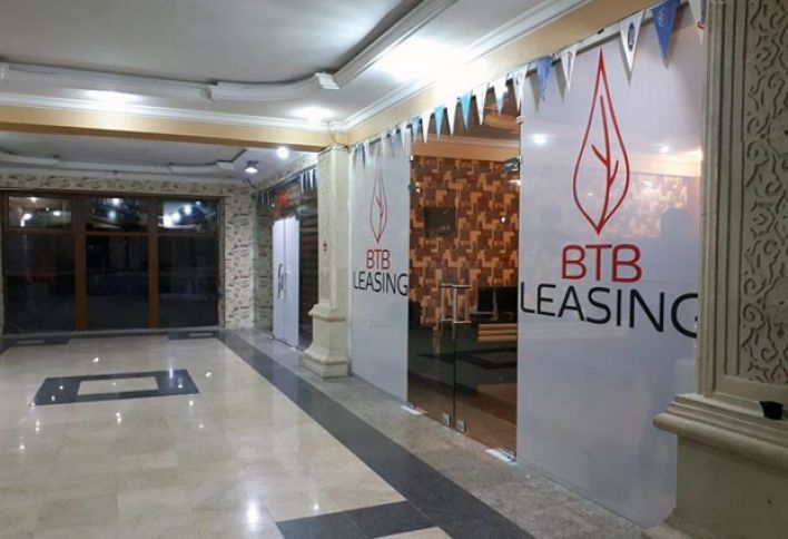 “BTB Leasing” səhmdarına hesabat verəcək