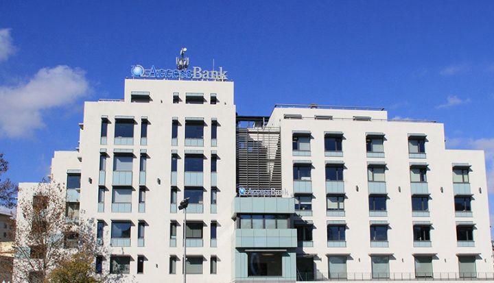 Bank təsərrüfat mallarının təchizatı ilə əlaqədar tender elan edir