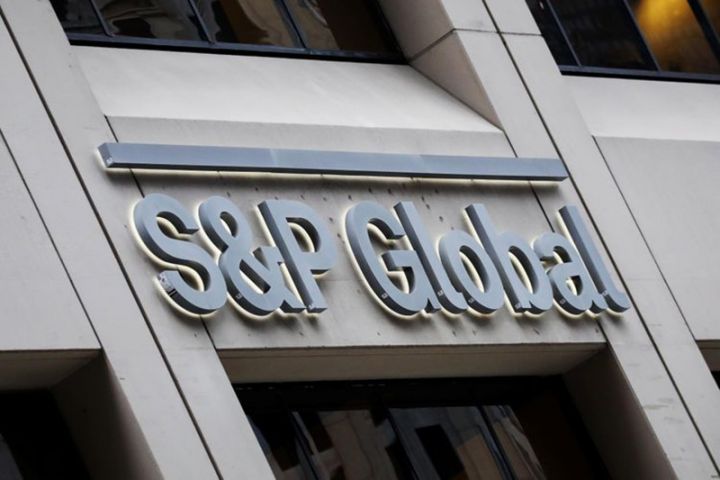 “S&P”: Azərbaycan hökuməti islahatları davam etdirərsə, reytinq yüksəldilə bilər