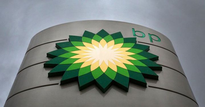 "bp-Azərbaycan" biznes əməliyyatları haqqında yeni məlumatlar açıqladı