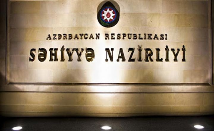 Hesablama Palatası Səhiyyə Nazirliyində audit yoxlaması aparır