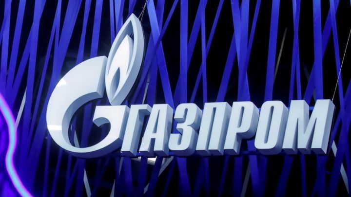 “Gazprom”un xalis mənfəəti 7 % azalıb