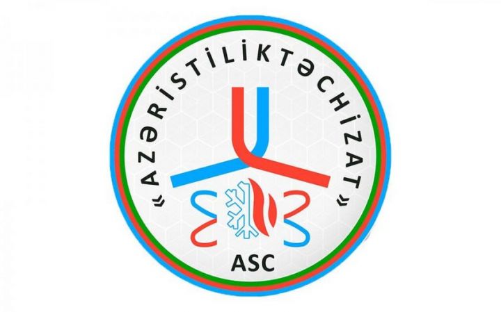 “Azəristiliktəchizat”a yeni səlahiyyət verilib