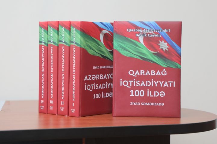 “Azərbaycan iqtisadiyyatı 100 ildə” adlı beşcildliyini əldə etmək fürsəti