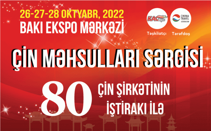 Möhtəşəm sərgi – Çin şirkətləri tezliklə Bakıda olacaqlar