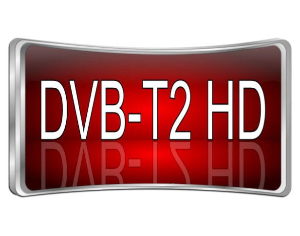 Bu ildən DVB-T2 standartlı televiziya yayımına keçilir