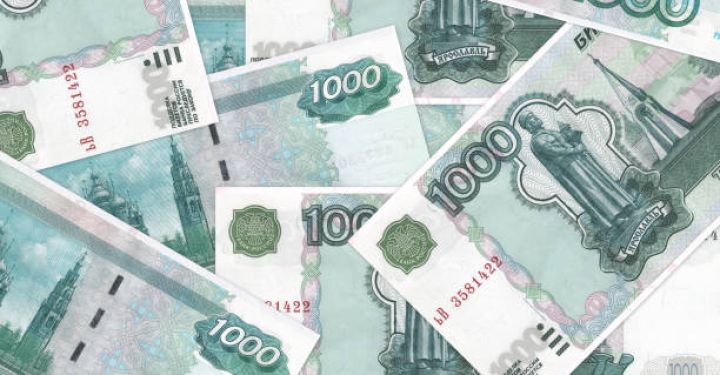 Moskva birjasında hərracların açılışında dolların məzənnəsi düşüb