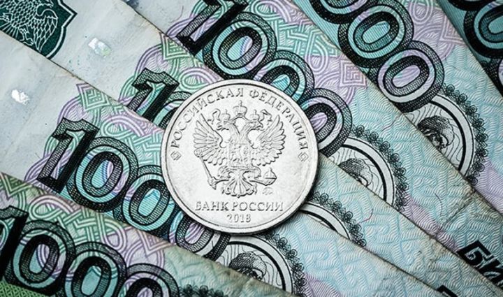 Moskva birjasında hərracların açılışında dolların məzənnəsi düşüb