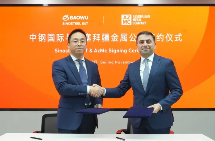 Azərbaycan şirkəti Çin şirkətilə müqavilə imzaladı - Ölkəmizdə dəmir zavodunun tikintisi və istismarı üzrə əsas mərhələ başlayır