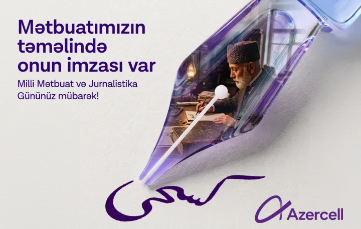 Azercell Milli Mətbuat və Jurnalistika Günü münasibətilə media nümayəndələrini təbrik edir