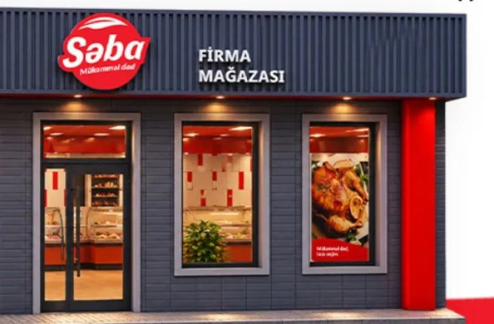 “Chicken Pro”ya məxsus “Səba” mağazaları fəaliyyətini müvəqqəti dayandırıb – SƏBƏBİ AÇIQLANIB