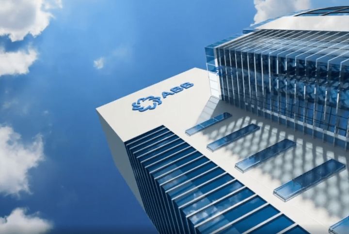 Beynəlxalq Bankdan 100 milyon manatlıq istiqraz