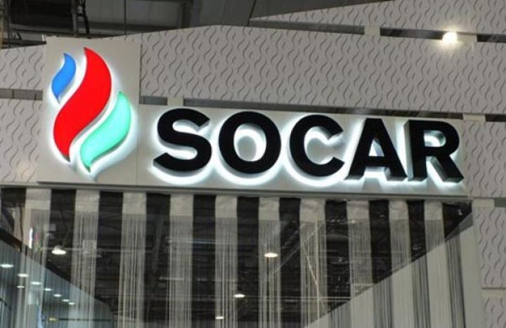 SOCAR 34 milyon dollar ödəyib pay aldı - GÜRCÜSTANDA