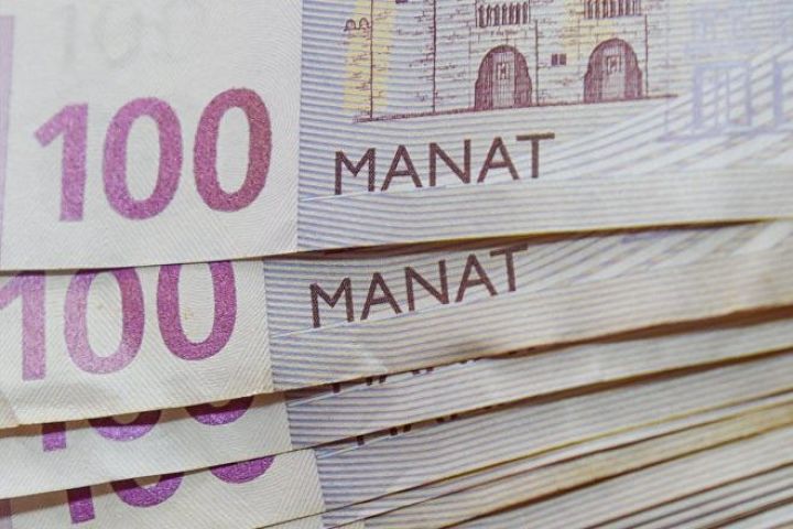 Azərbaycanın bu fondunda 57,5 milyard manat pul var