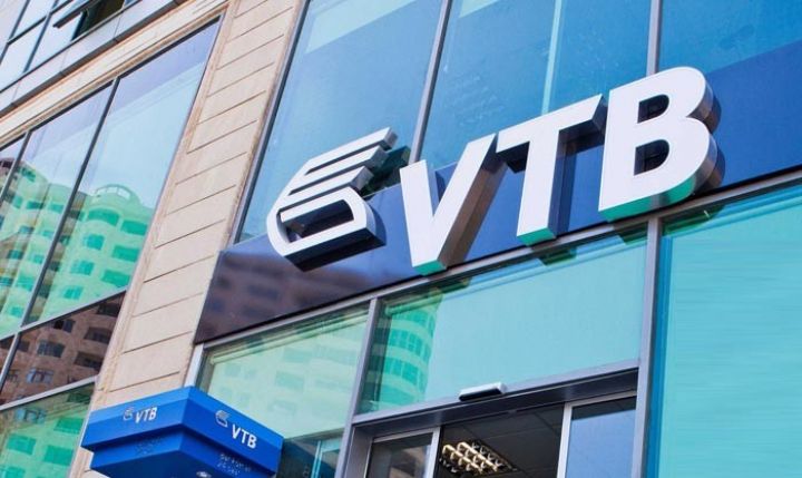 Moody's: Bir neçə ay ərzində Bank VTB (Azərbaycan)-ın kapitalı artırılacaq