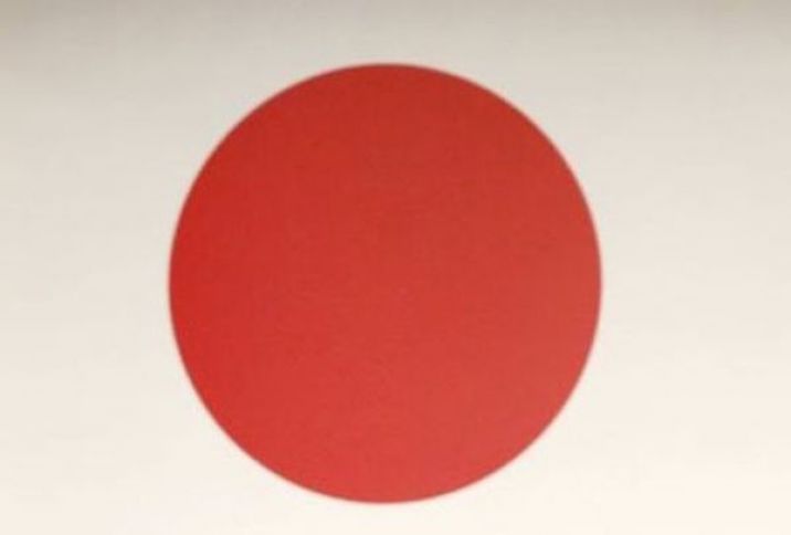 Yaponiyada iqtisadi artım 1.2%-ə yüksəlib