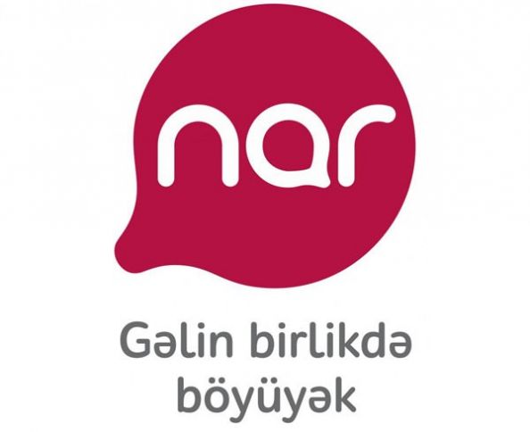 “Nar” “ITU Telecom World – 2017”  beynəlxalq sərgisində iştirak edib