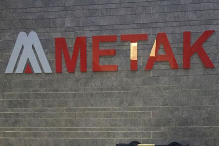 Metak istiqrazları 8 investor tərəfindən alındı