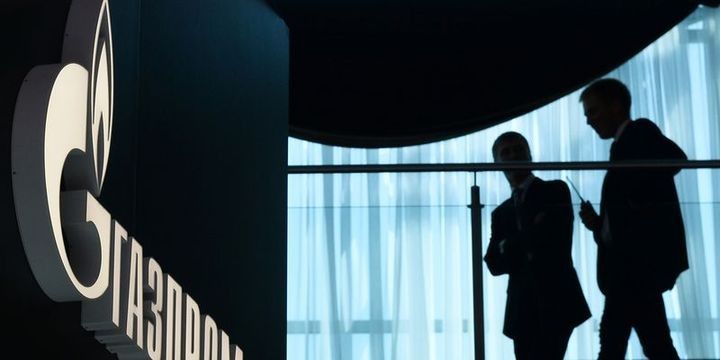 Azərbaycanlı “Qazprom” şirkətində yüksək vəzifəyə təyin olunub