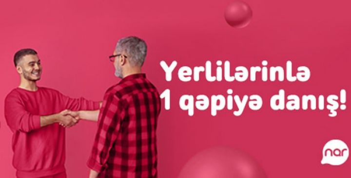 “Nar” bölgələri yüksəkkeyfiyyətli internetlə təmin etməyə davam edir