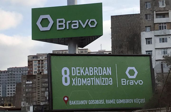 Bakıda 3 Bravo superstor açılır - ÜNVANLAR