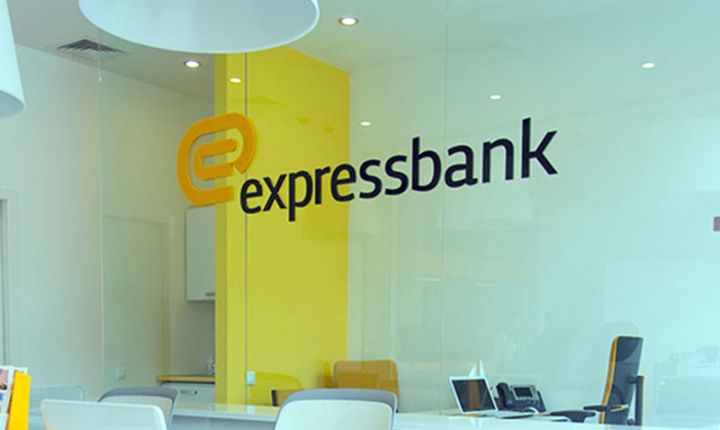 "Expressbank" ilk rübü mənfəət ilə yekunlaşdırıb