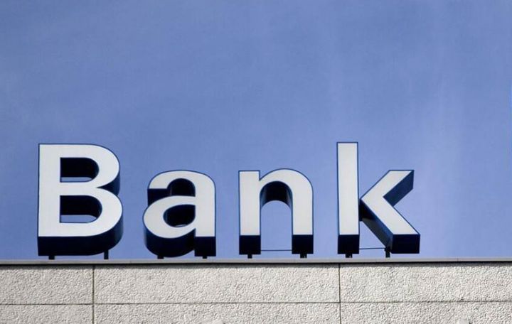Azərbaycan banklarının bayram günlərində iş qrafiki açıqlanıb