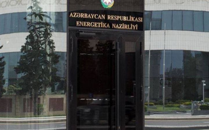 Enerji idarəçilərinin təyin edilməsinin tezləşdirilməsi ilə bağlı çağırış edildi - 3000 manatadək cərimə xatırladılır