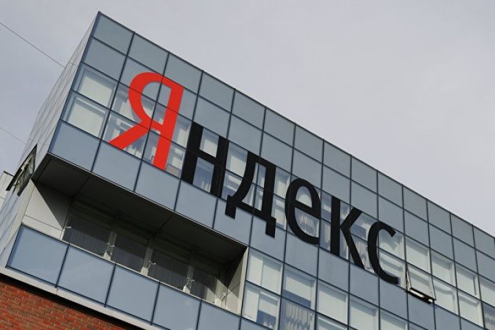 "Yandex" elektrik skuterini təqdim edəcək