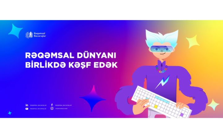 554 şagird informatika təmayüllü siniflərdə təhsil alacaq