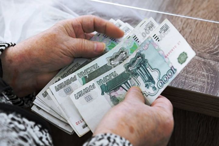 Moskva birjasında dolların məzənnəsi düşüb