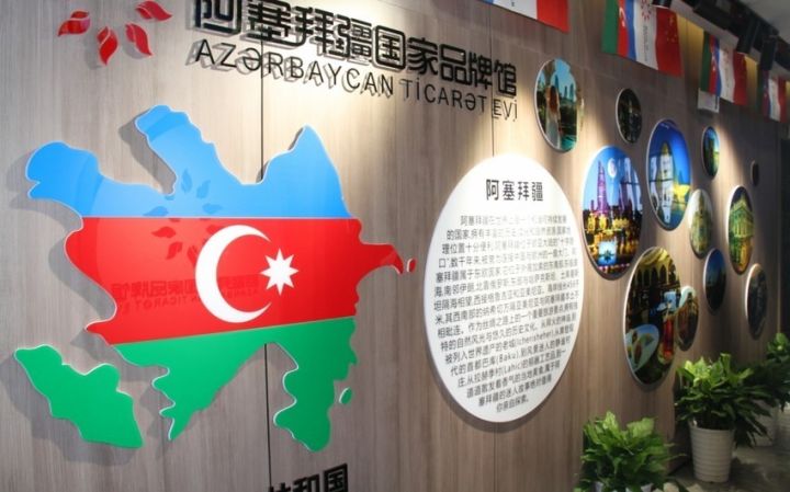 Çinin daha bir şəhərində "Azərbaycan Ticarət Evi" açılacaq
