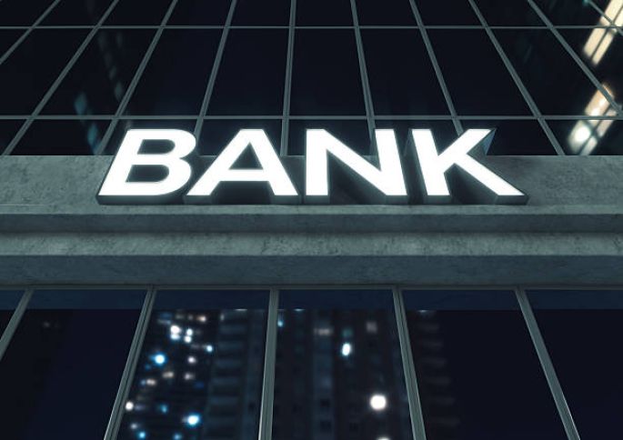 Bankların kredit portfelinin artım sürəti yavaşlayıb