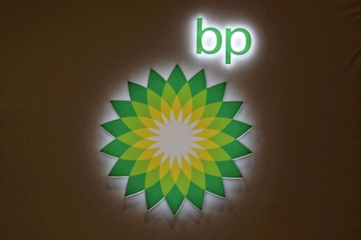 BP-nin rüblük mənfəəti təxminən 4 dəfə artaraq 8,5 milyard dollara çatıb