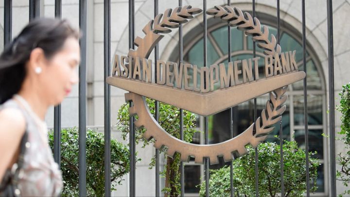 Asiya İnkişaf Bankı: Azərbaycan 2026-cı ilin sonunadək uçot dərəcəsini sabit saxlayacaq